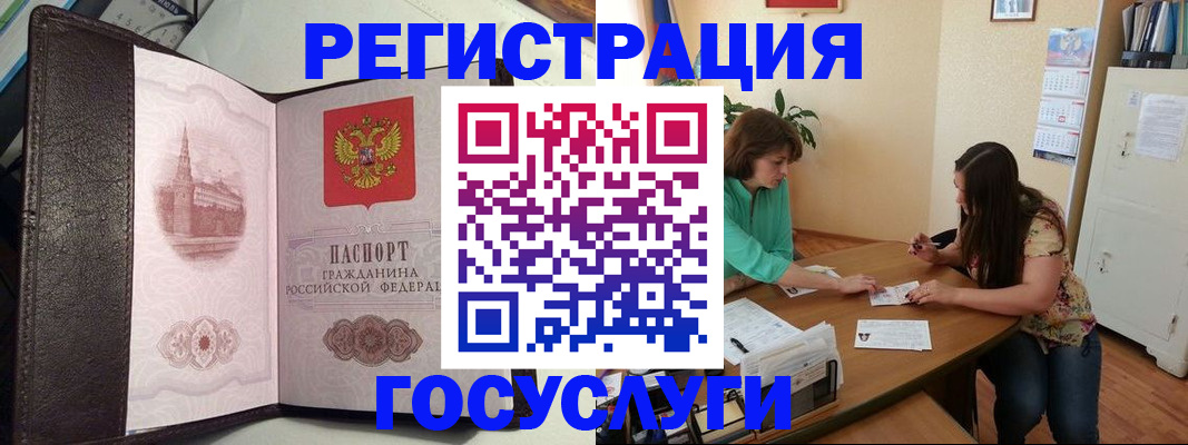 найти адрес прописки в Талдоме